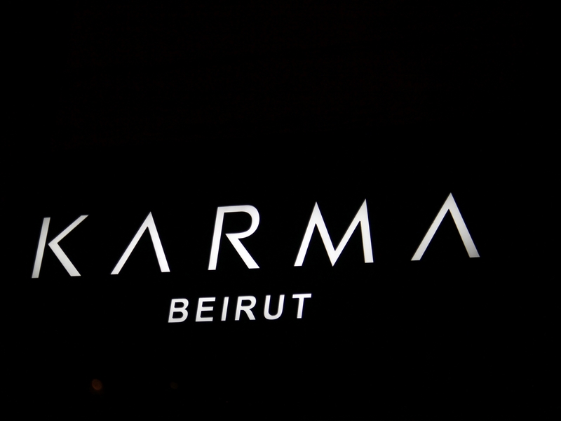 Karma Beirut on Saturday Night